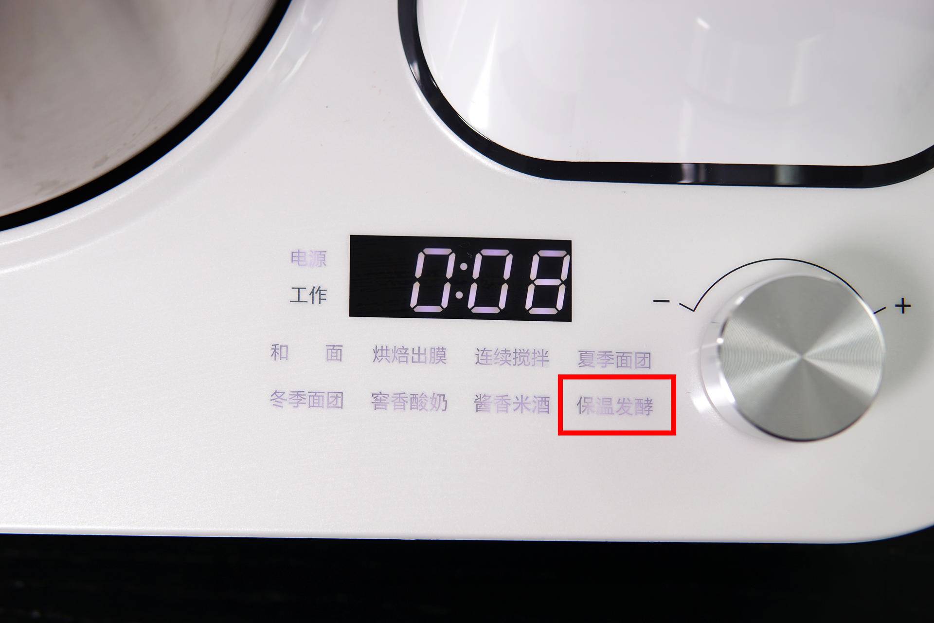 烘焙用的和面机建议买哪种,烘焙店用什么和面机
