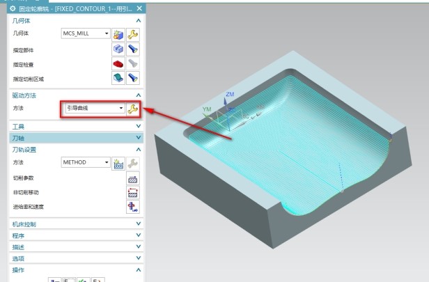 广东ug模具培训零基础可以学吗,广东ug模具设计培训视频教程