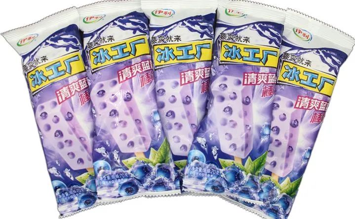 盘点那些既便宜又好吃的雪糕,低至一块钱的平价雪糕