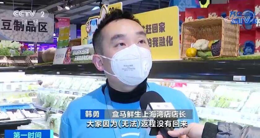 超市拣货员一天能拣多少单,超市配货员是做什么的