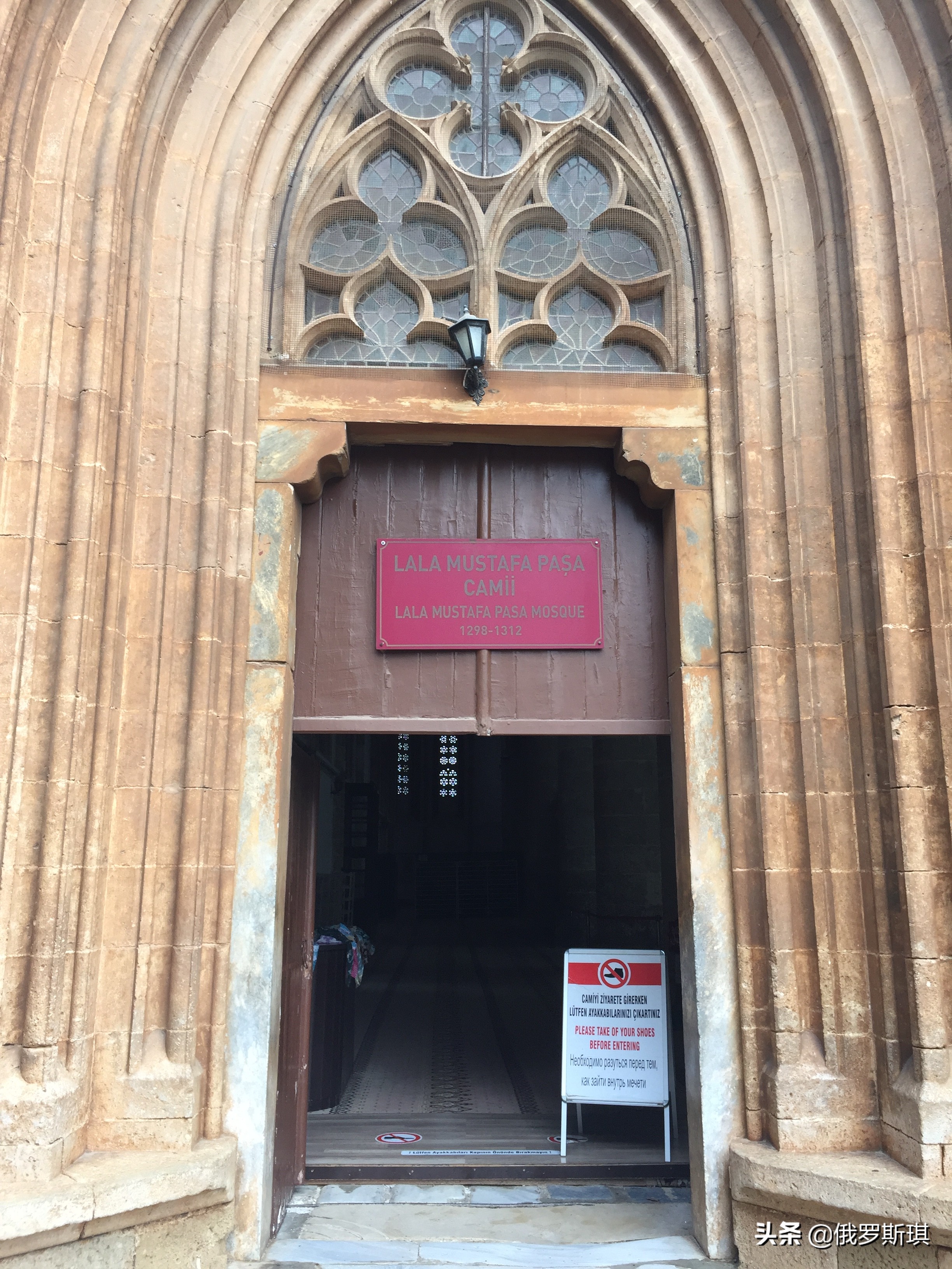 2019我爱你中国,国足vs塞浦路斯