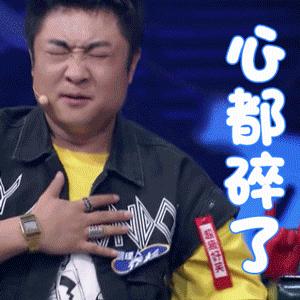 乐队的夏天10强,乐队的夏天排名前十歌曲