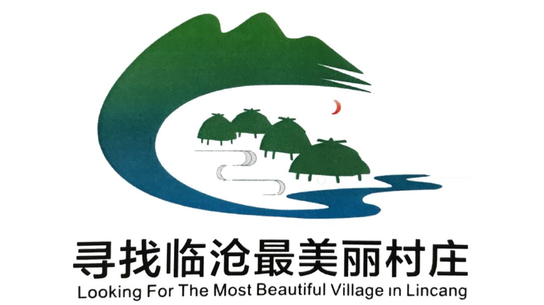 “云茶云水思故乡”,这个中秋分享你与茶的故事,我定奉上好茶等你来