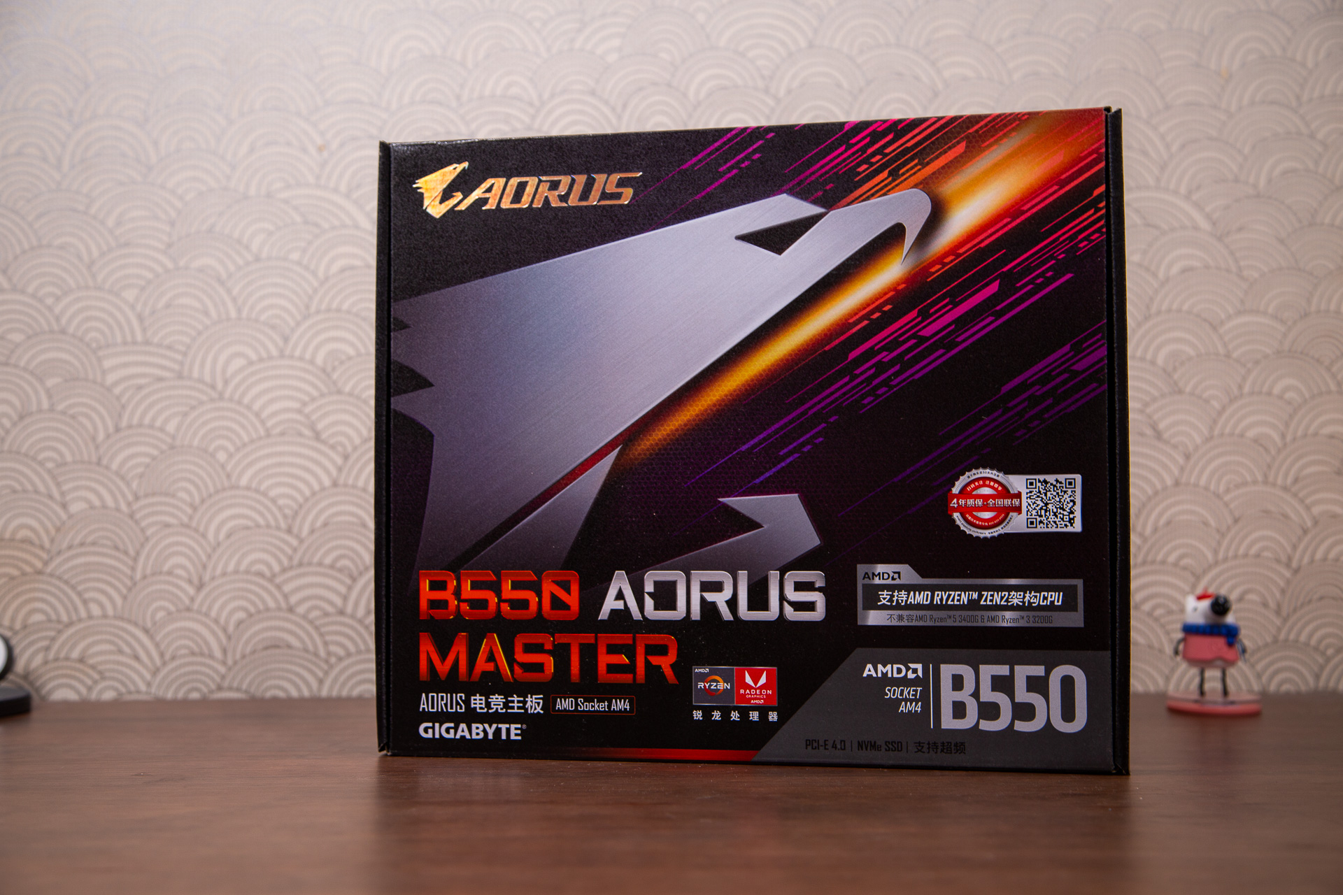 b550主板能发挥5900x性能吗,b550主板支持5800x3d吗