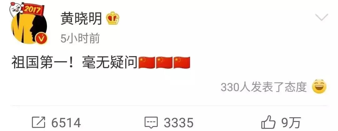 dg辱华后果,dg辱华属于什么行为