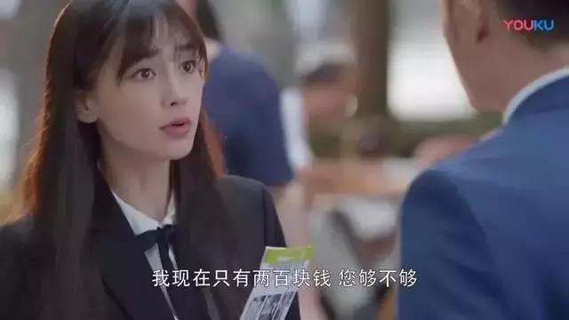 angelababy在上海买房了吗,angelababy的房子卖到哪里了