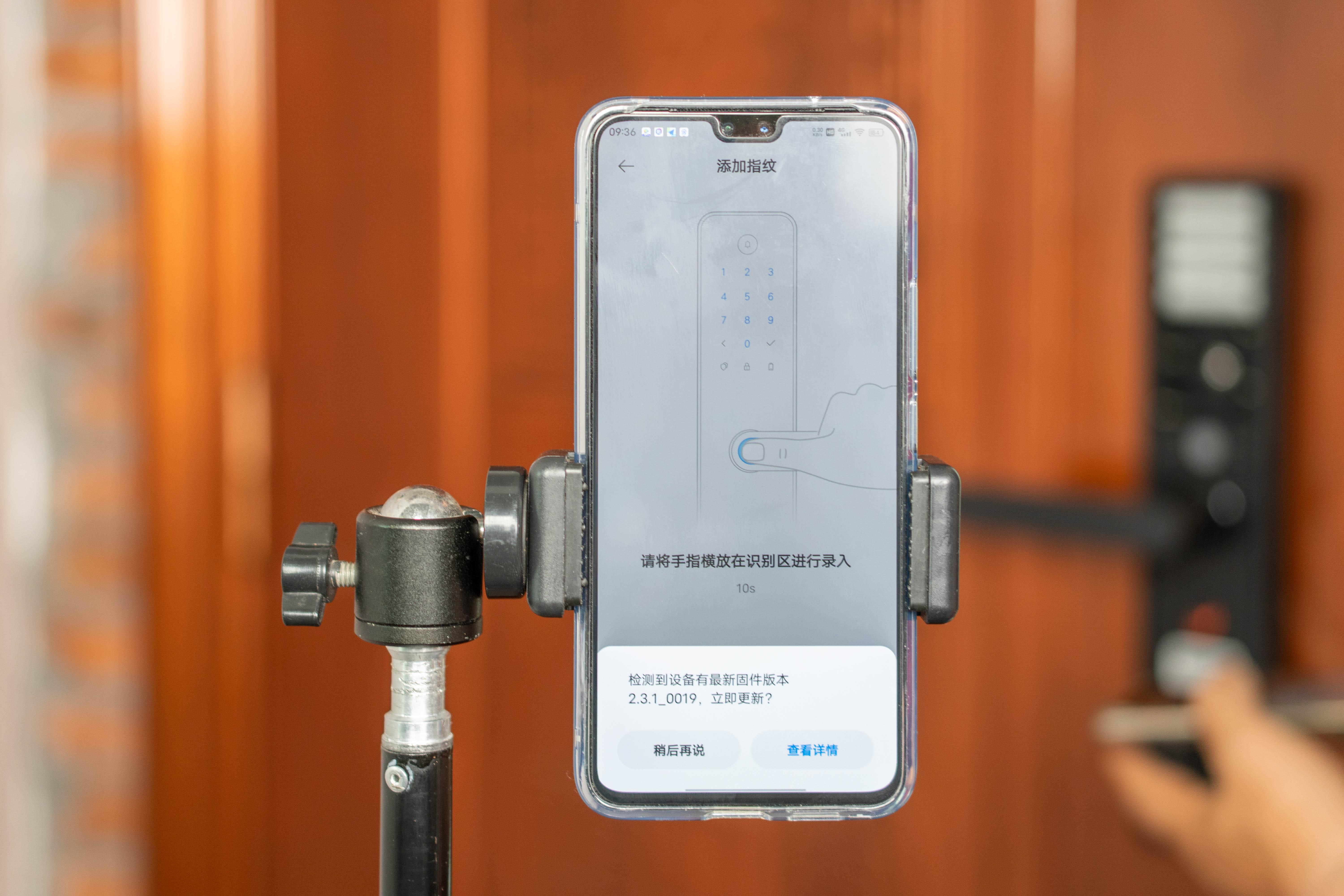 小米智能门锁标准版和智能门锁1s,小米智能门锁1s使用介绍