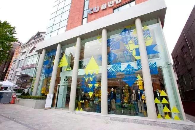 gd购物,gd韩国代购精品馆