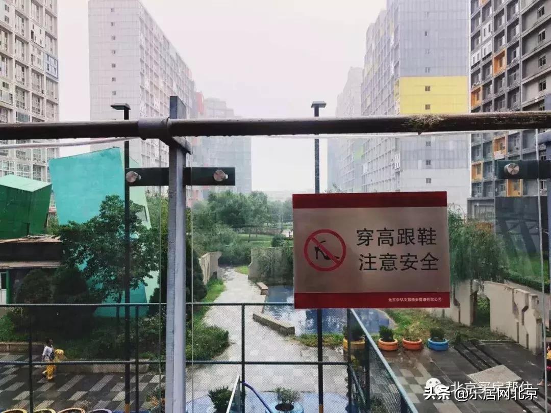 北京像素小区为啥是网红小区,北京像素小区鸟瞰图