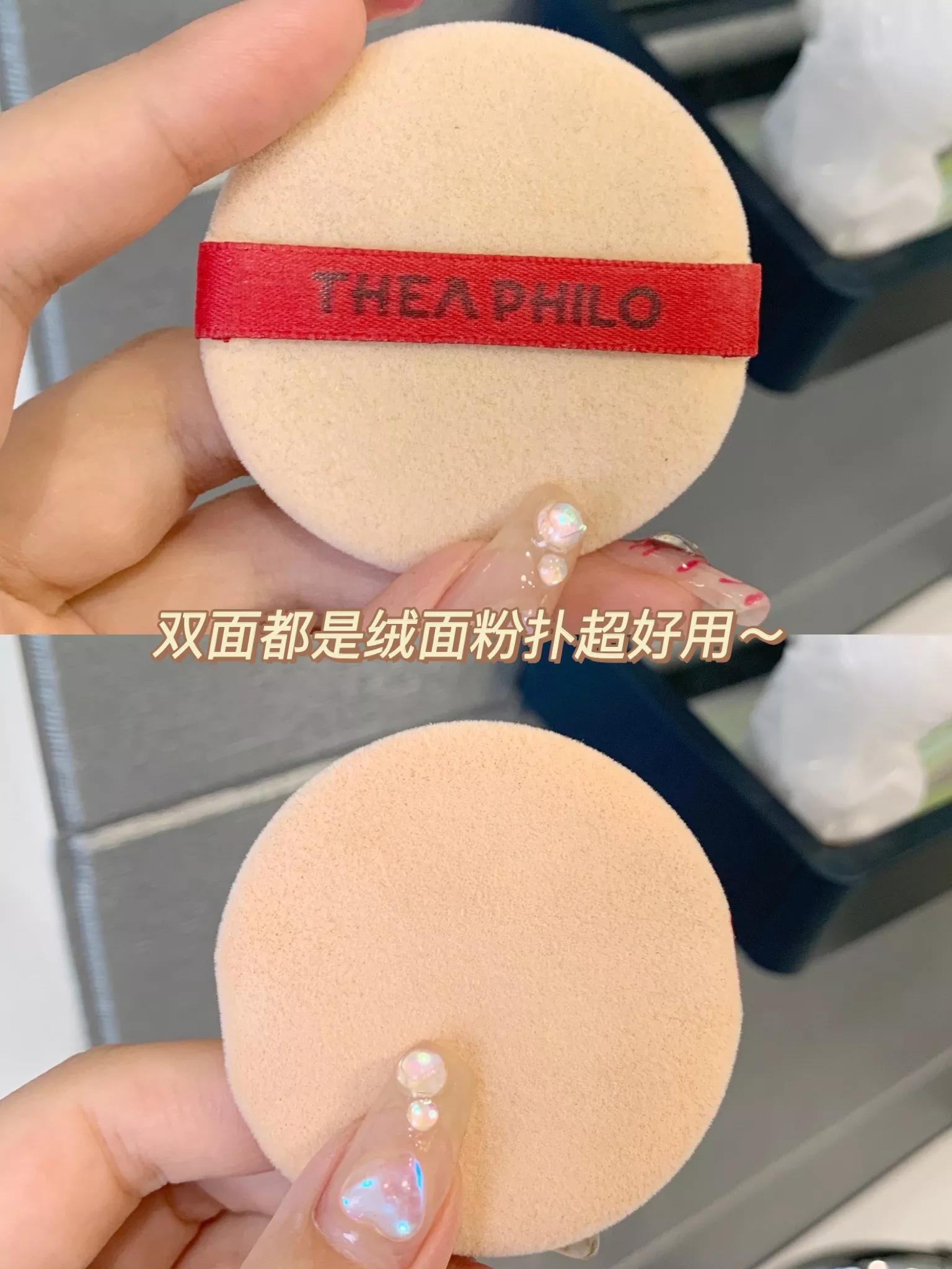 填毛孔真的厉害！不愧是韩国妹妹的爱用粉饼