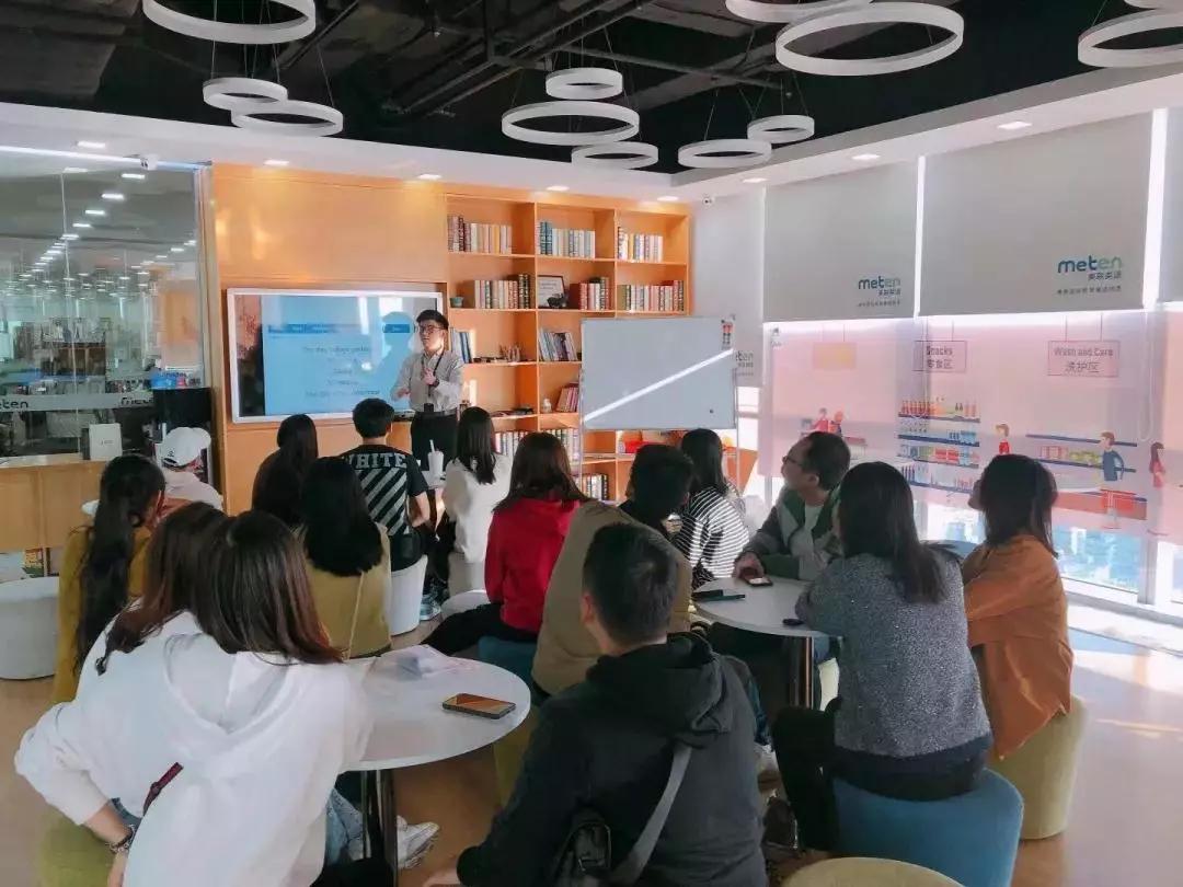 美联英语课堂化身supermarket,学员满载而归