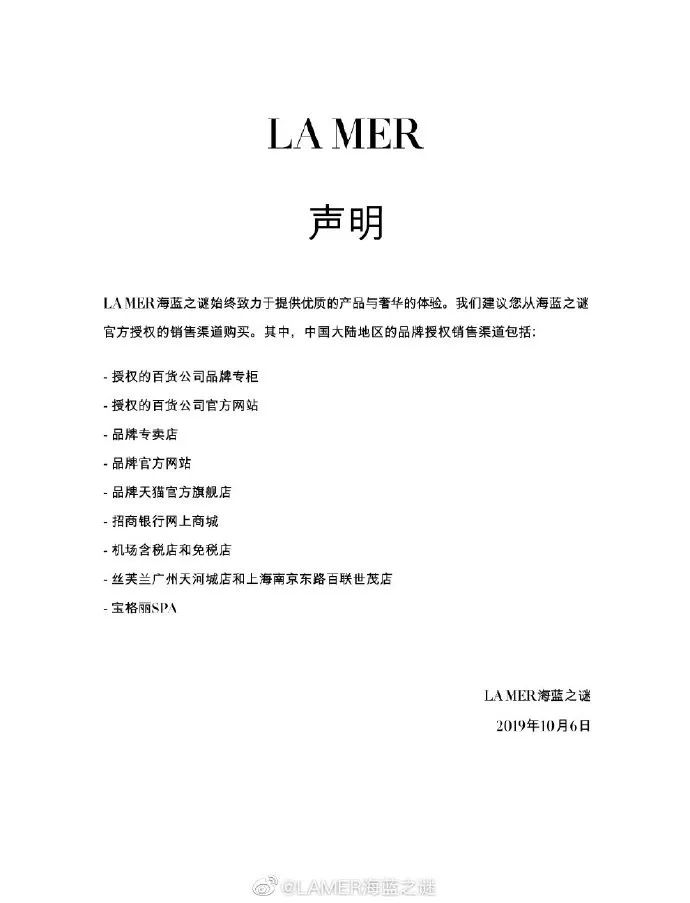 拼多多怒斥“炸店”品牌,拼多多砸百亿卖年货经典