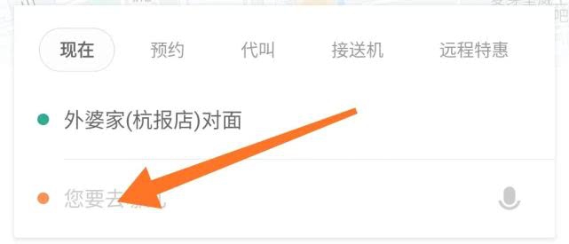 查男朋友手机该查什么地方,男朋友查手机要删除哪些
