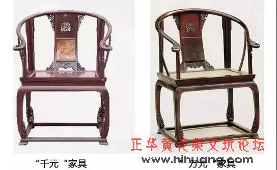 1万元红木家具厂家直销,东阳1万左右沙发红木家具