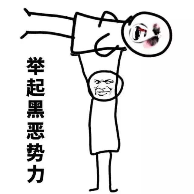 广西近期涉黑涉恶案件,广西最大涉黑涉恶团伙名单