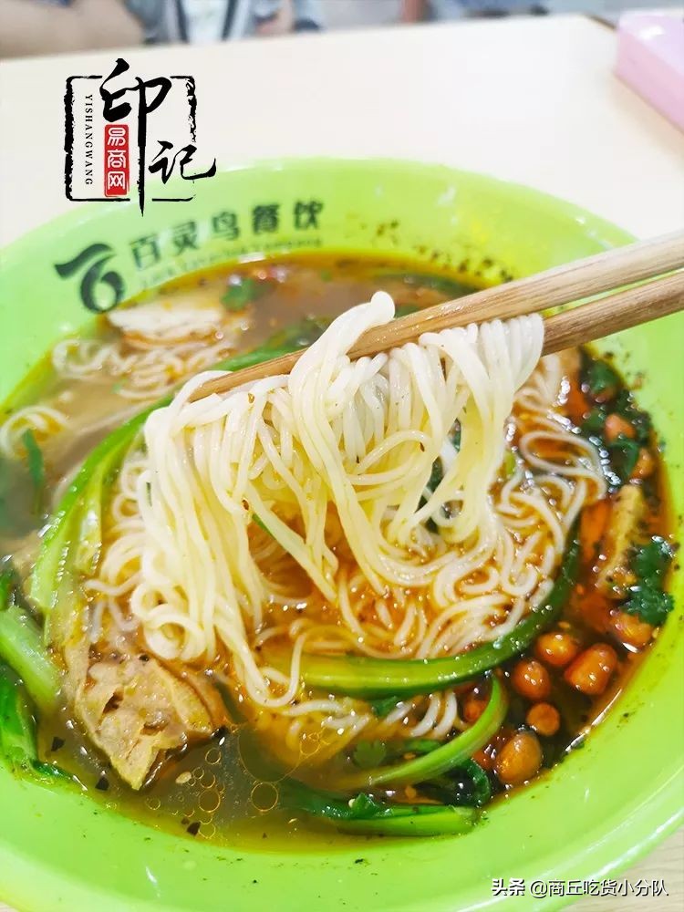 商丘师范学院里面的文化底蕴,在商丘的真实感受