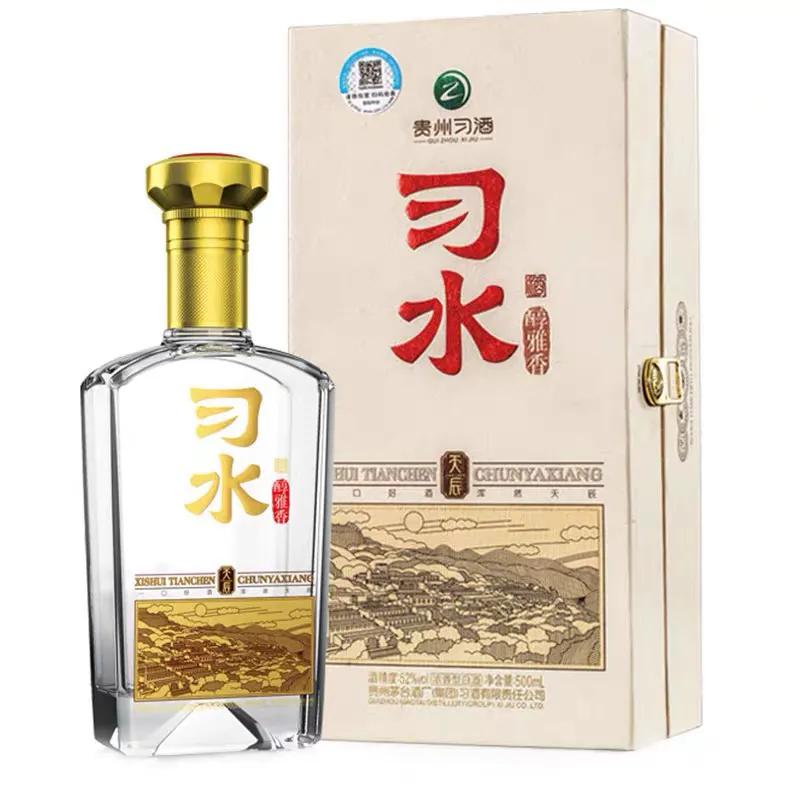 贵州只有酱香酒？习酒嫡系浓香，不一样的黔派浓香风味。