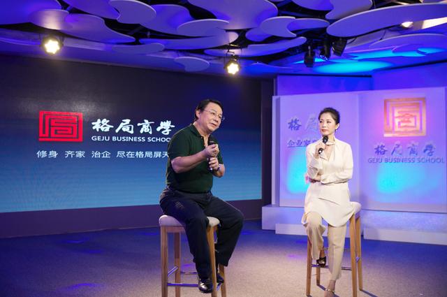 揭露商界大佬去总裁班上课真的对企业有用吗？千万别小看！