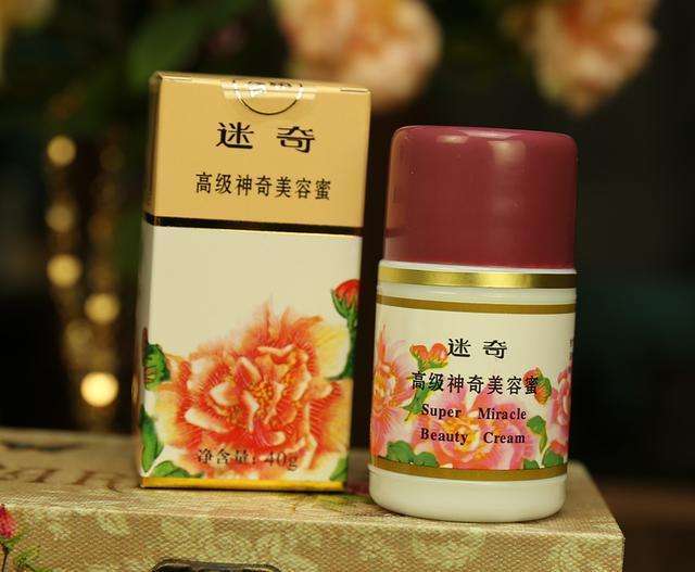 被严重低估的口红,那些被低估的国产化妆品