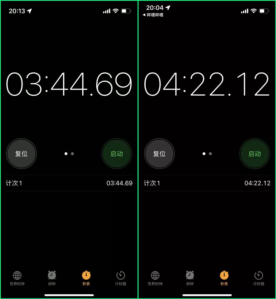 上手了丐版MacBookPro之后,我发现它很强,但也有点菜