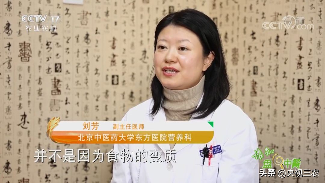 又臭又贵的臭鳜鱼,臭鳜鱼和桂鱼哪个贵呢