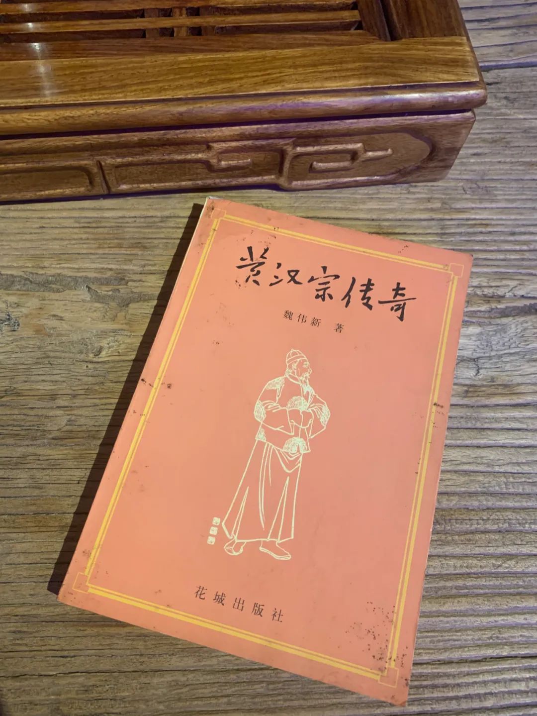 中国蚝哪里好吃,吃蚝必选之地