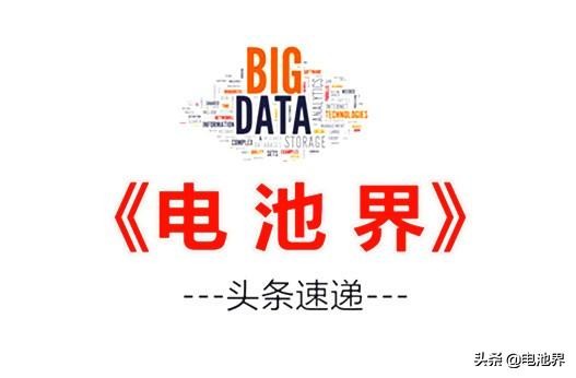 特斯拉电池着火最新新闻,特斯拉电池故障导致自燃