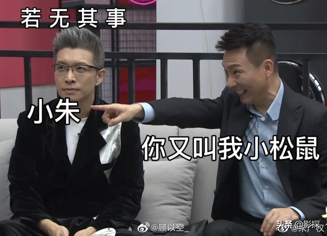 史上最强男团,第一男团组合