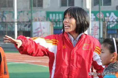 铿锵玫瑰1971,铿锵玫瑰中国女足1996年