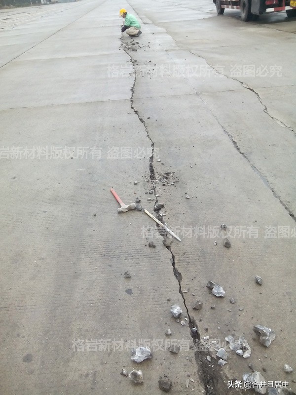水泥路面补裂缝用哪种填缝胶好,水泥路面裂缝是什么原因造成的