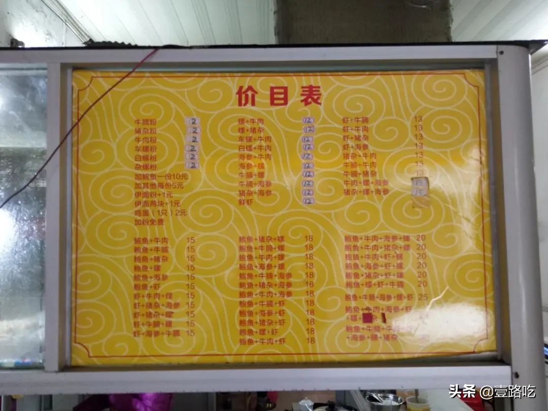 每天都有你想吃的海鲜美食,海鲜美食等你来品尝