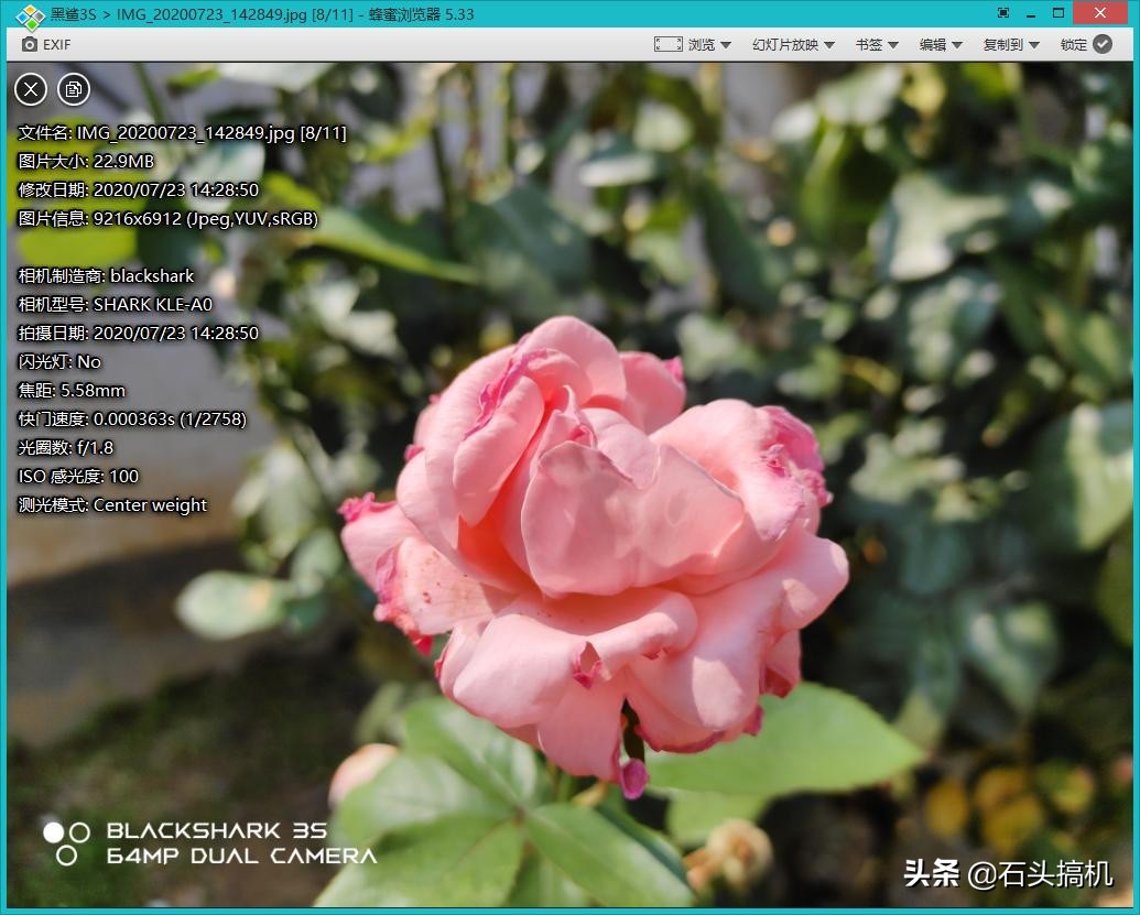 腾讯黑鲨游戏手机3S开箱评测！全系12G运存+120Hz三星高刷屏