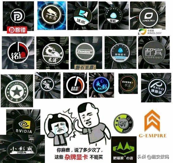 矿潮时期的显卡,矿潮显卡推荐