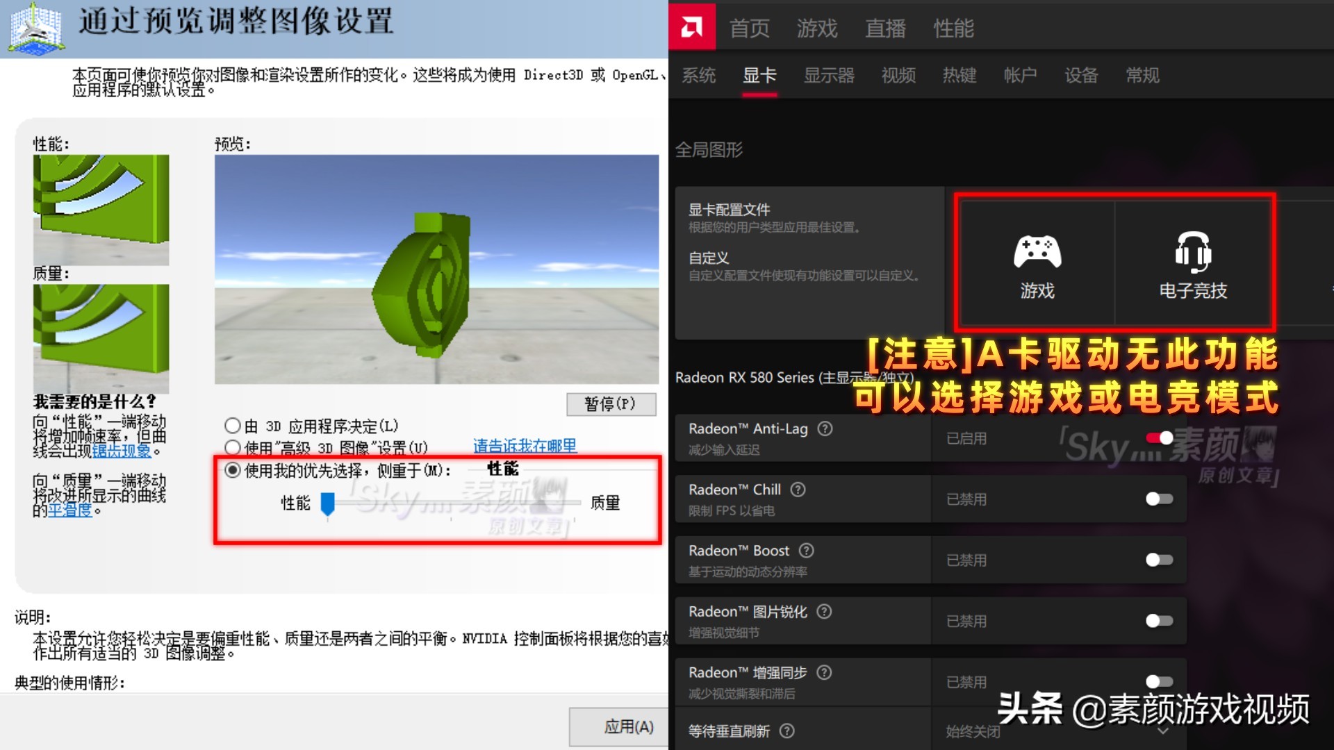 玩dnf打团组队进图卡顿怎么解决,电脑玩dnf卡顿不流畅是什么原因