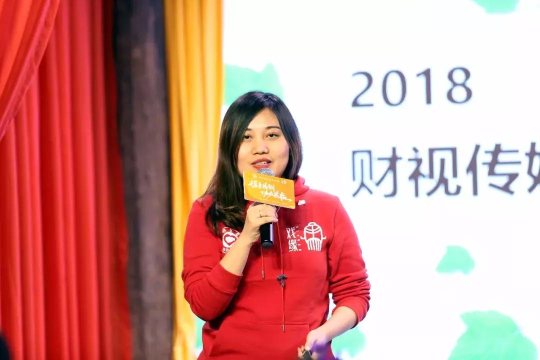 携手共进合作共赢开头结尾,携手共赢最后结局