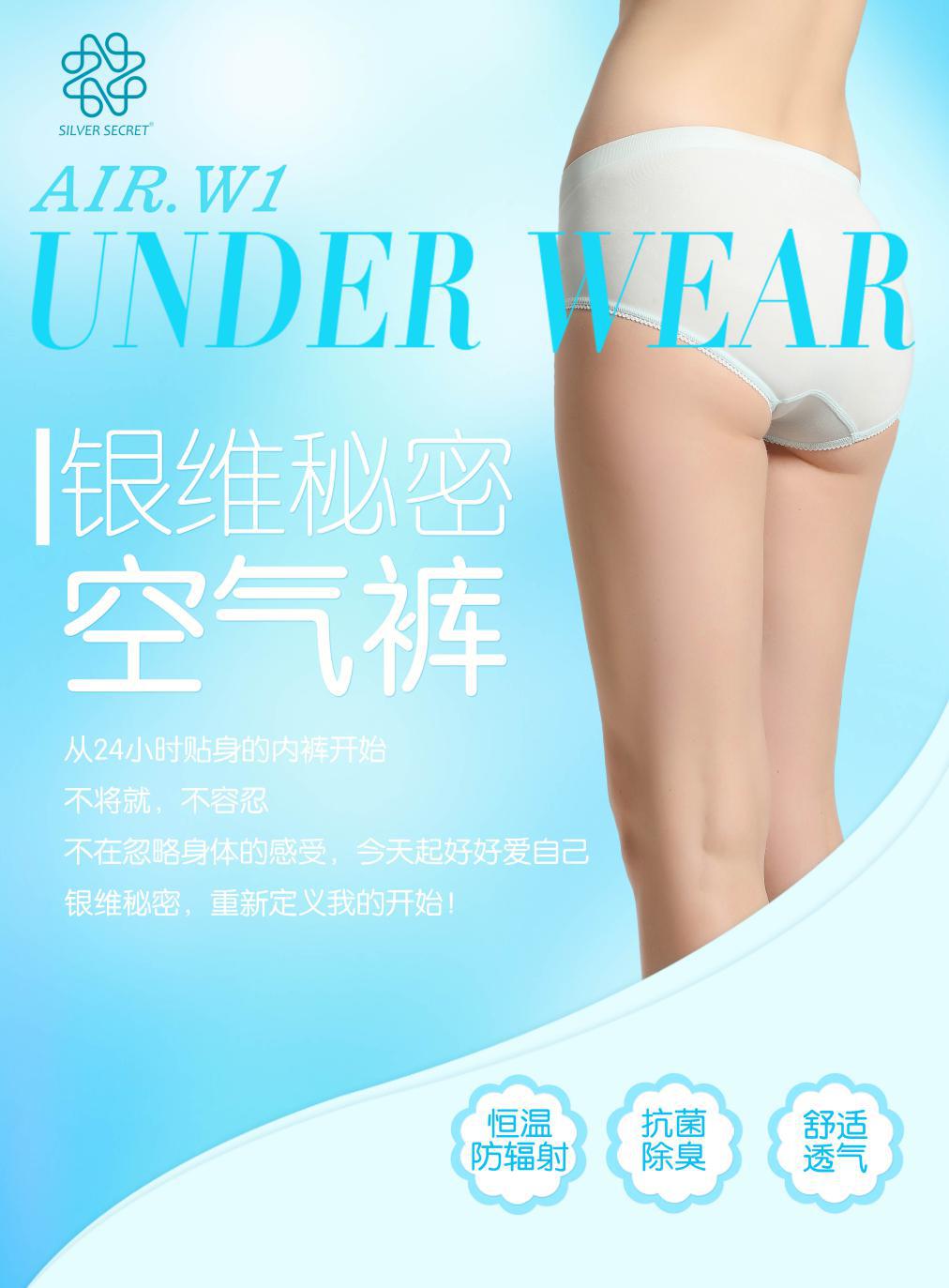 女士外裤什么牌子好,女士鲨鱼裤什么牌子最舒服