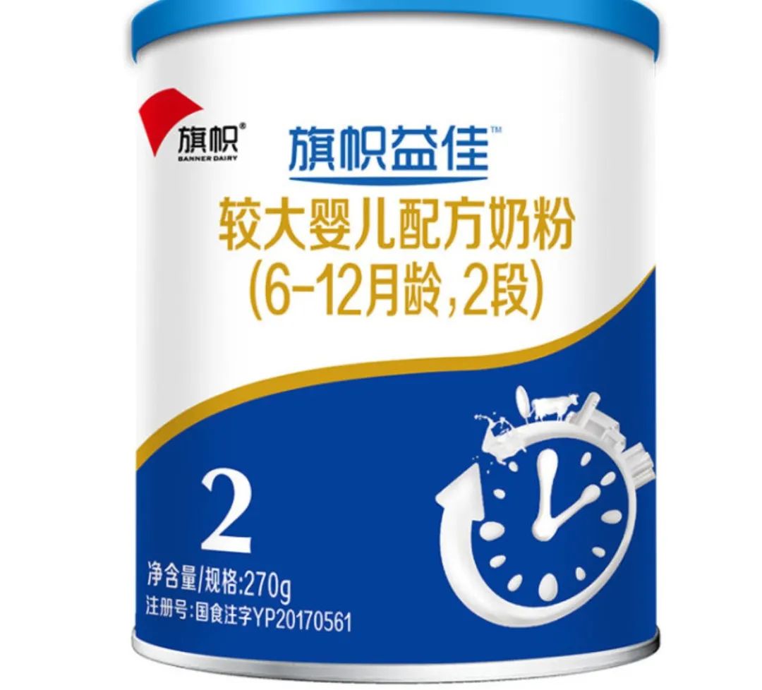 美赞臣a2奶粉怎么样,德版美赞臣a2奶粉全面评测