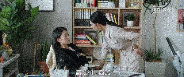 羞耻爆表！这男星演少女太上头，看得我藏在被窝连刷10集