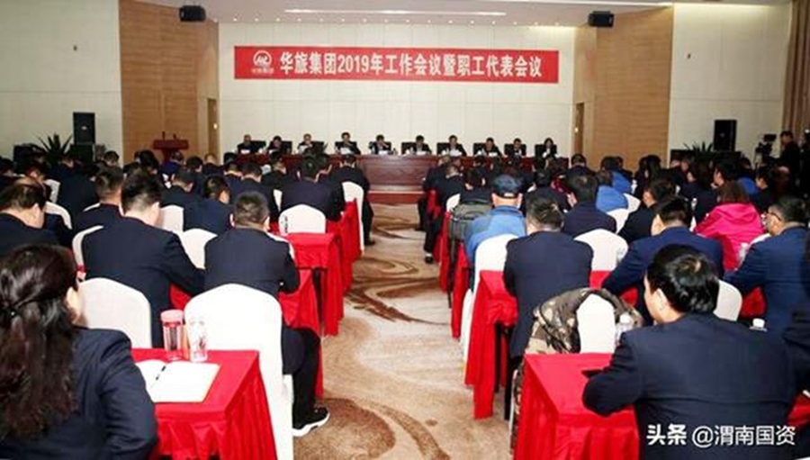 3月份渭南哪里旅游最好,2022年5月渭南旅游