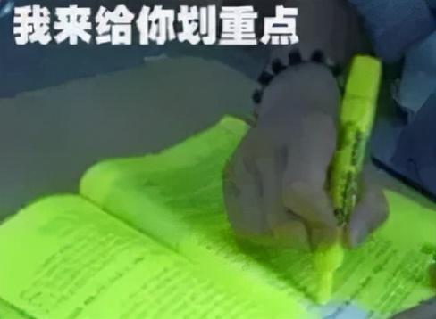 银行卡莫名收到好几笔钱又转走了,银行卡莫名有人转1分钱