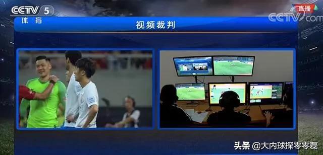 被罚下一人又如何！鲁能2-0淘汰上港，连续两年进足协杯决赛