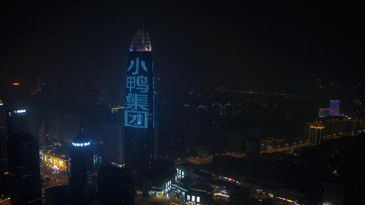 海尔冰箱为什么叫海尔,海尔为什么叫施特劳斯