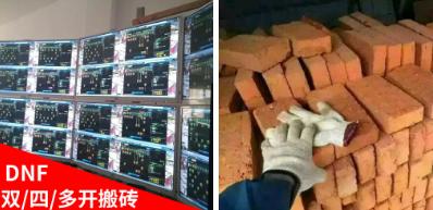 玩游戏能挣钱的游戏,游戏真实赚钱