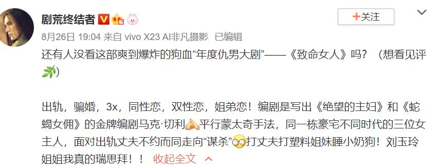 美国热播肥皂剧,最好看的美国肥皂剧