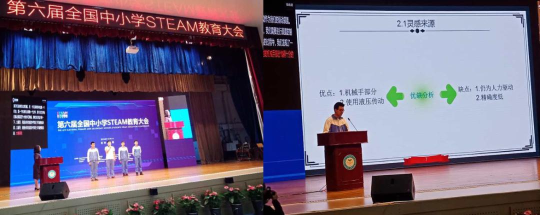 崛起实验中学如何,长春崛起之路