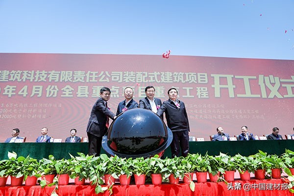 海螺集团盈利情况,海螺集团发展规划