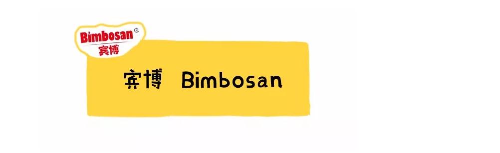 国行奶粉排行2段,国行版奶粉排行十大品牌