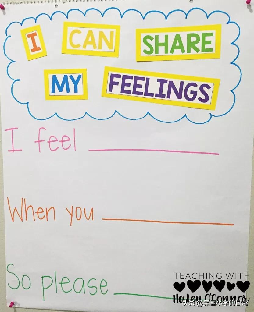 孩子被打该怎么办,孩子被打该怎么办呢