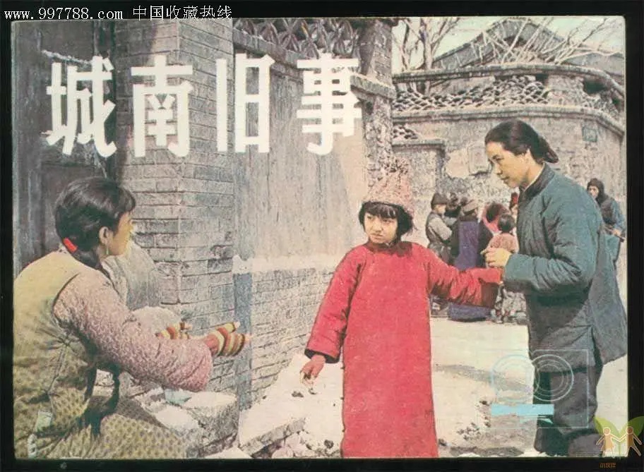 蹇冪伒涔嬬獥璞嗙摚,蹇冪伒涔嬬獥璞嗙摚鐢靛奖