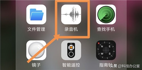 收到的微信语音怎么转发给别人,微信上的语音怎么转发给别人